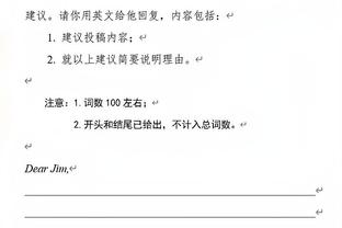 麦迪：说詹姆斯不够关键的都是傻子 伟大球员会做出最正确的决定